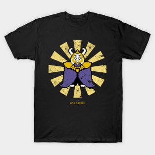 King Asgore Retro Japanese Undertale T-Shirt